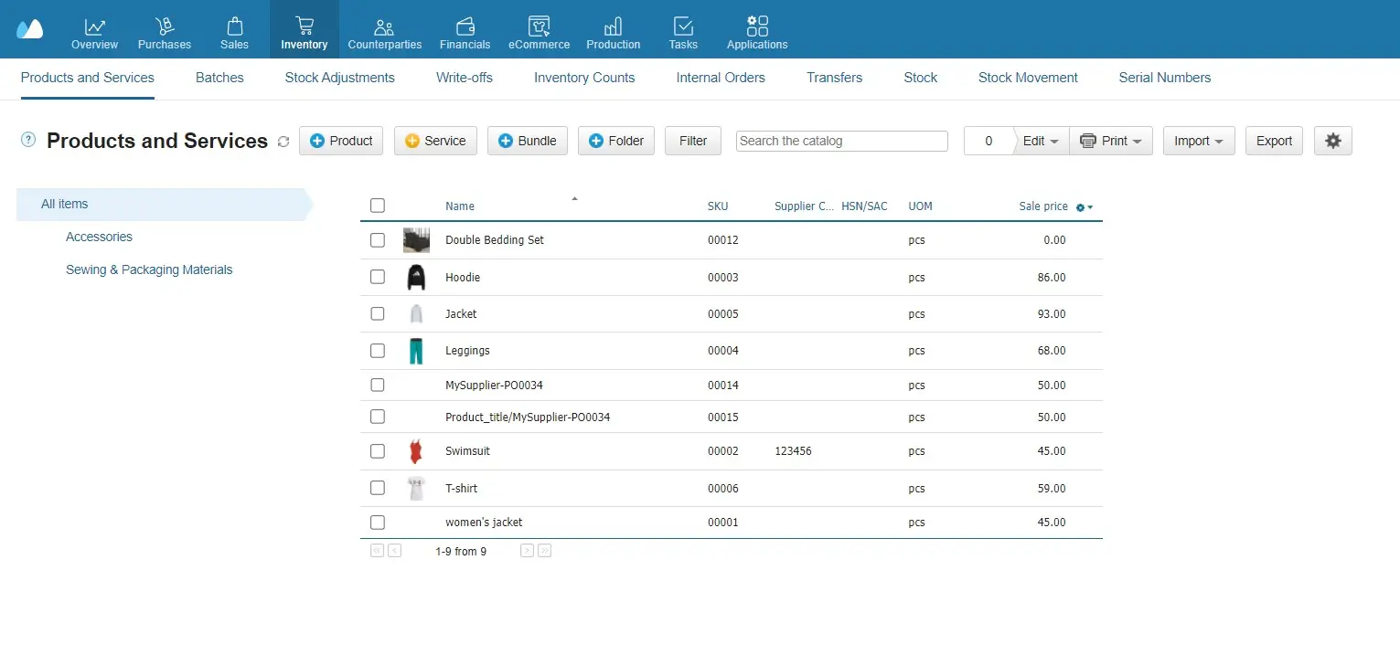 Inventory Module