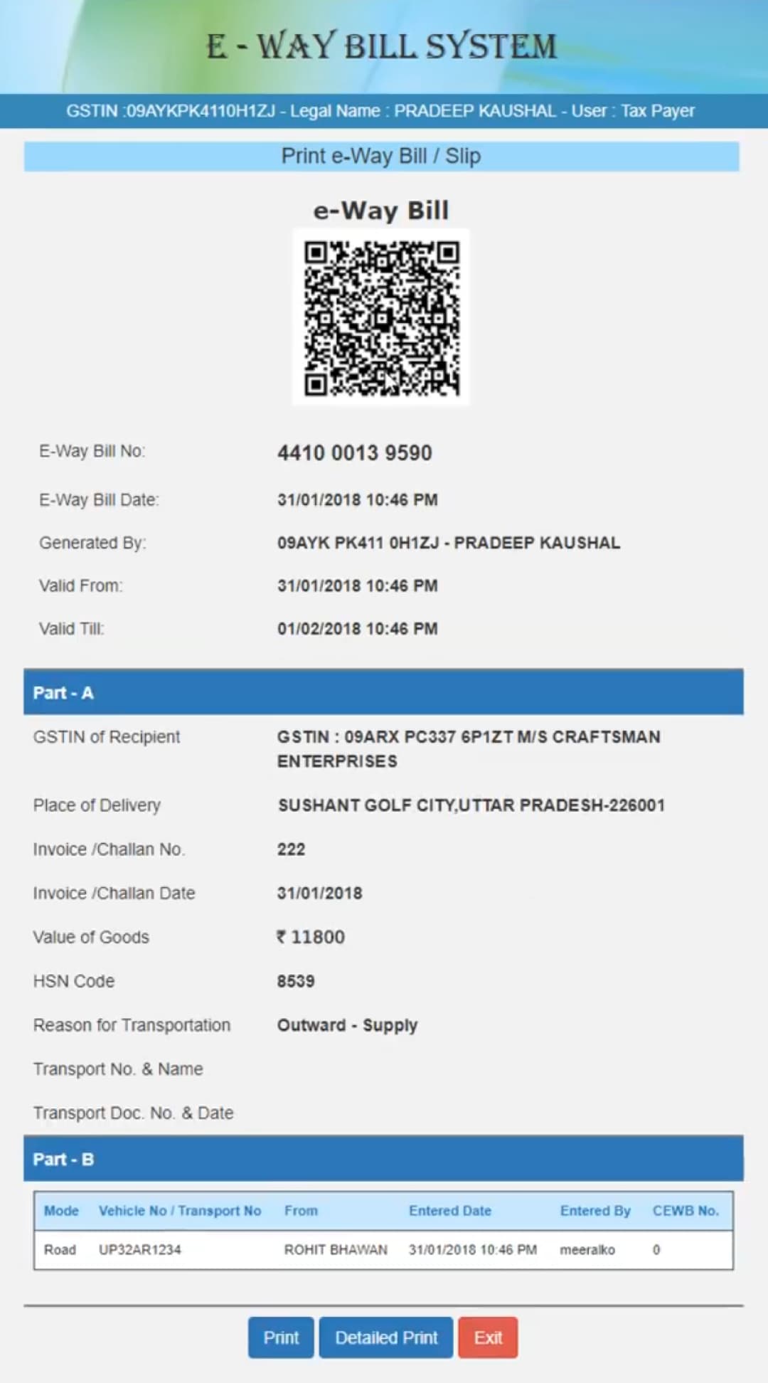 E-Way Bill Format: GST EWB-01 Full Form — free download in Excel, Word ...